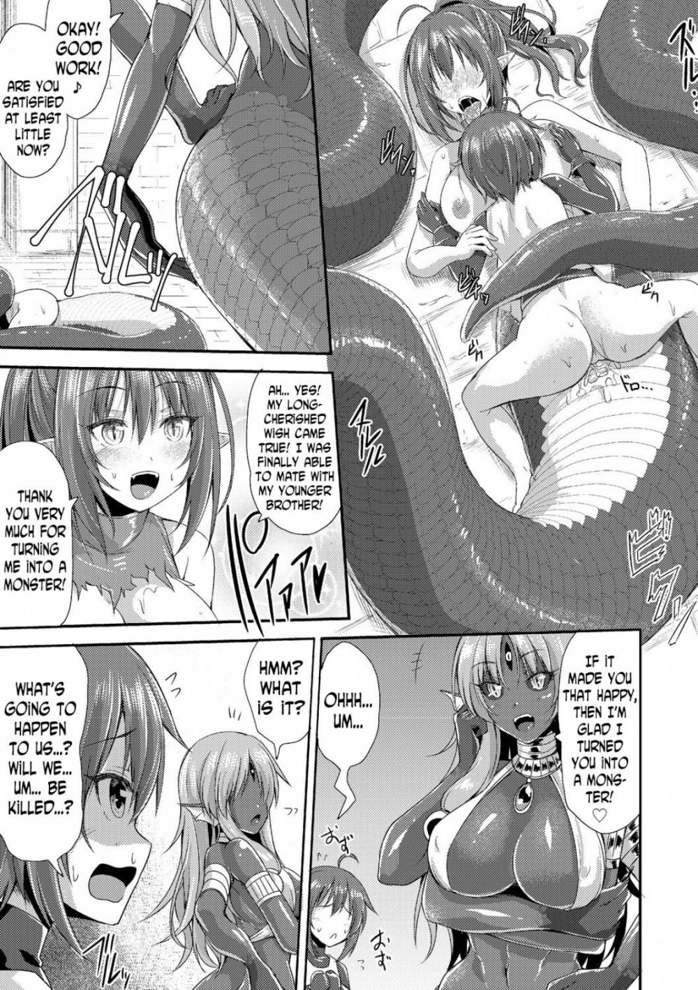 Hentai Manga Comic-Echidna-sama's Killing Time-Read-19